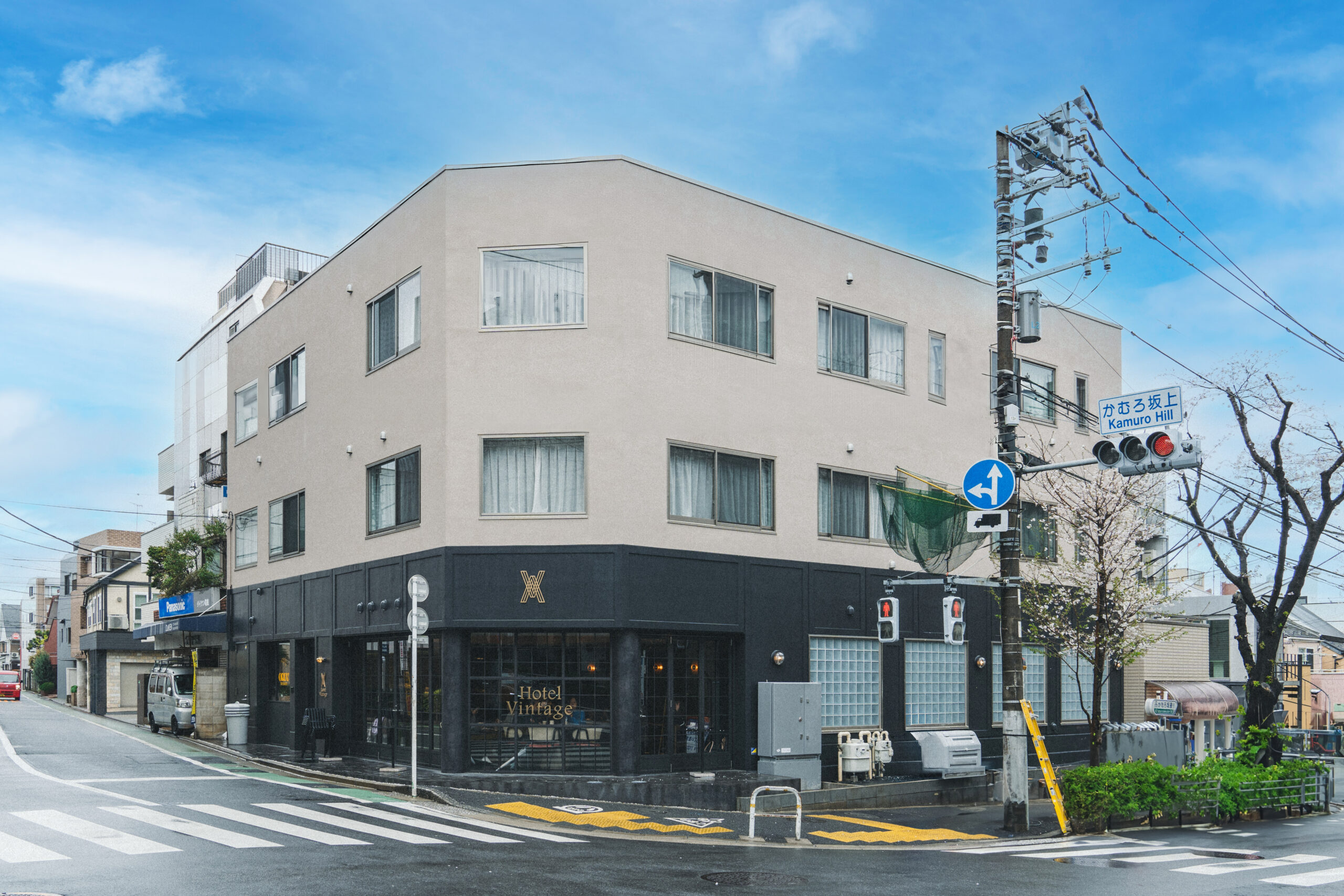 Hotel Vintage 目黒不動前
